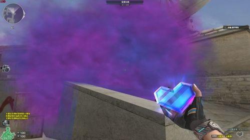 最新烟雾弹爆料,揭秘最新爆料背后的惊人真相