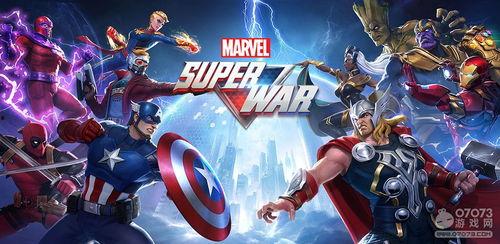 漫威战争最新爆料,神秘势力崛起，英雄联盟面临前所未有的挑战  第1张