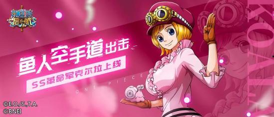 爆料佩罗娜技能视频下载,视频曝光引热议 第3张 爆料佩罗娜技能视频下载,视频曝光引热议 第3张