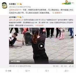 胡雯丽男友爆料视频播放,揭秘背后真相