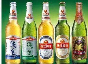 珠江啤酒爆料视频最新,揭秘品牌新动向与市场策略