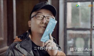 天涯娱乐圈爆料是真的吗,真相揭秘，是真是假？  第3张