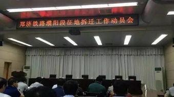 中铁三局爆料事件最新情况,最新进展揭示真相与争议