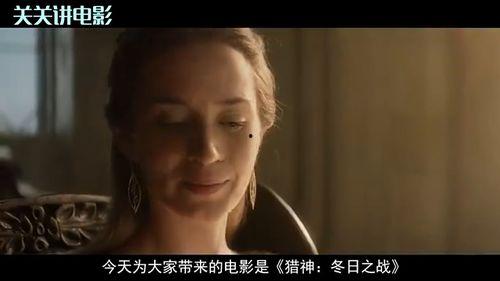 电影《后果》在线观看,揭秘命运交织的悬疑世界 第3张 电影《后果》在线观看,揭秘命运交织的悬疑世界 第3张