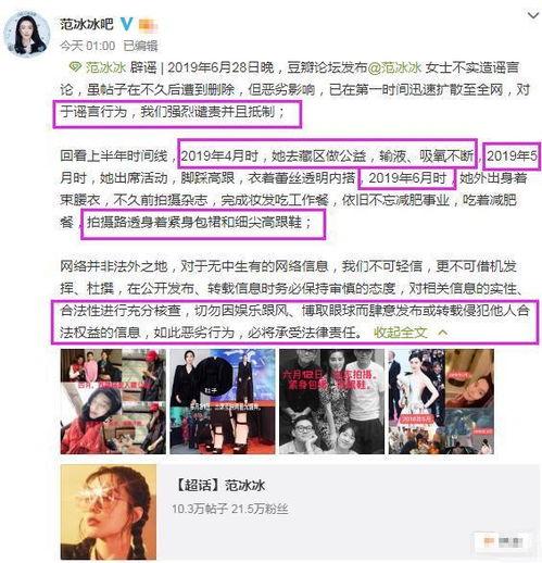 分手事件爆料视频大全最新,揭秘情感纠葛背后的真相 第2张 分手事件爆料视频大全最新,揭秘情感纠葛背后的真相 第2张