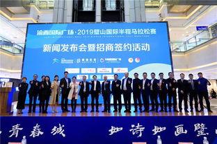 璧山爆料最新新闻,聚焦民生热点,揭秘事件真相 第3张 璧山爆料最新新闻,聚焦民生热点,揭秘事件真相 第3张